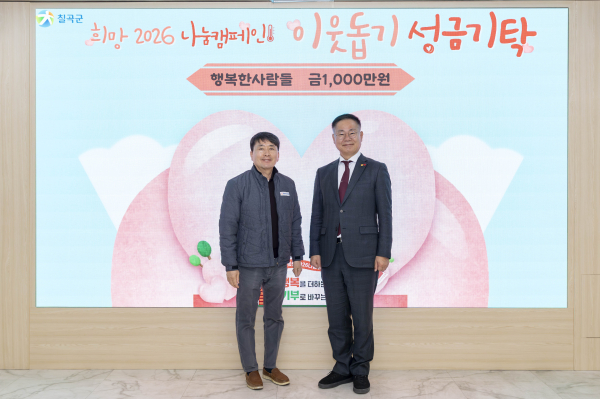 7ab3d75667490a217a6444303824e6ab_1770010671_1792.jpg 7ab3d75667490a217a6444303824e6ab_1770010671_1792.jpg